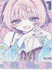 热门韩漫