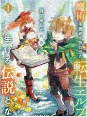 热门韩漫