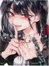 恋爱韩漫