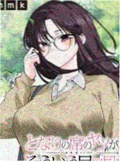 热门网漫